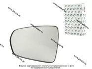 Зеркальный эл-т 2180 левый обогрев BESTPARTS BPME2180LH|Код 6189