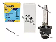 Лампа ксенон D2S 12V/24V 35W P32d-2 ClearLight 4300K|Код 62155