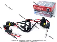 Лампа ксенон H1 12V 35W P14,5s ClearLight 4300K|Код 62161