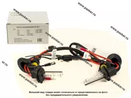 Лампа ксенон H7 12V 35W PX26d ClearLight 5000K|Код 62168