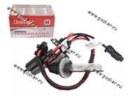 Лампа ксенон H27 12V 35W 880 ClearLight 5000K|Код 62205