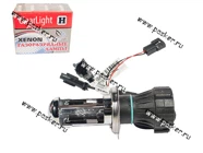 Лампа ксенон H4 12V 35W P43t ClearLight ближний/дальний 5000K [упаковка 2 шт.]|Код 62207