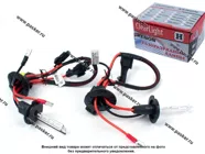 Лампа ксенон H1 12V 35W P14,5s ClearLight 5000K|Код 62208