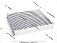 Фильтр салонный AUDI A1 10- Skoda Fabia 06- Rapid 12-  VW Polo 09- LECAR угольный|Код 62272