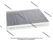 Фильтр салонный AUDI Q7 06- Porsche Cayenne 02-10 VW Touareg 02-10 Multivan 03- LECAR угольный|Код 62279