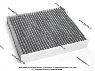 Фильтр салонный Ford Focus II 03-12 Volvo С30 06-12 C70 06- S40 04- V50 04- LECAR угольный|Код 62301