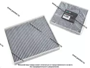 Фильтр салонный Kia Optima MAGENTIS D4 LECAR угольный|Код 62323