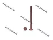 Болт М8х95 крепления масляного насоса 2101-07 короткий|Код 6233