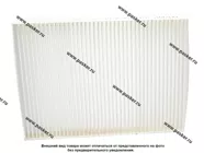 Фильтр салонный Nissan Qashqai II RENAULT Espace V Kadjar Megane IV Talisman LECAR|Код 62330