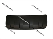 Защита бампера нижняя 2123 Chevrolet Niva н/о|Код 62353