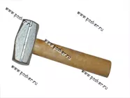 Молоток кувалда 1кг рукоятка дерево НИЗ|Код 62411