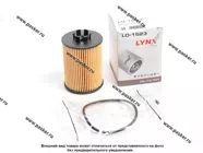 Фильтр масляный Opel Astra Meriva Corsa LYNXauto LO1523|Код 62419