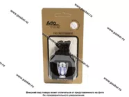 Ароматизатор PRIME CAR мешочек по мотивам Invictus|Код 62482