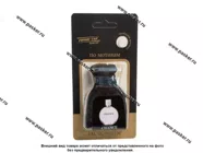 Ароматизатор PRIME CAR мешочек по мотивам Chance|Код 62485