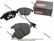 Колодки тормозные Skoda Octavia II Yeti Superb передние LAVS LV1655L|Код 62518