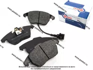 Колодки тормозные Skoda Octavia II Yeti Superb передние передние ФОБОС F1655L|Код 62519