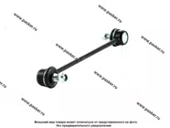 Стойка стабилизатора Chevrolet Aveo переднего LYNXauto C7144LR|Код 62537