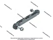 Стойка стабилизатора Chevrolet Cruze Orlando Opel Astra J переднего LYNXauto C7323LR|Код 62538