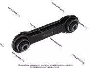 Рычаг подвески Skoda Octavia 08.2004-04.2013 задний продольный правый LECAR LECAR000777502|Код 6254