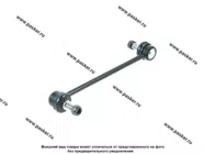 Стойка стабилизатора Kia Ceed 07-12 Hyundai I30 переднего LYNXauto C7198LR|Код 62578