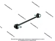 Стойка стабилизатора Mitsubishi Lancer 10 ASX Outlander переднего LYNXauto C7270LR|Код 62580