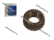 Шестерня 5-ой передачи 2110 АвтоВАЗ|Код 62663