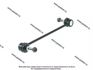 Стойка стабилизатора Renault Duster Kaptur Nissan Terrano переднего LYNXauto C7420LR|Код 62678