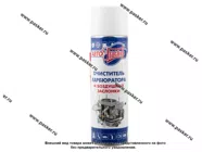 Очиститель карбюратора и  дроссельной заслонки АвтоПаскер 650мл аэрозоль|Код 62813