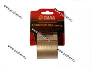Скотч лента СИЛА алюминиевая 48мм х 5м|Код 62840