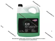 Антифриз   АвтоПаскер G11  5кг зелёный|Код 62862