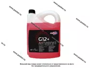 Антифриз   АвтоПаскер G12+  5кг красный|Код 62874