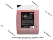 Антифриз   АвтоПаскер G12+ 10кг красный|Код 62912