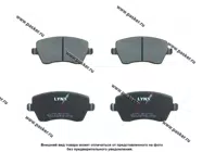 Колодки тормозные Renault Duster 1.6 Nissan Tiida LADA Largus Vesta с ABS передние LYNXauto BD5739|Код 62933
