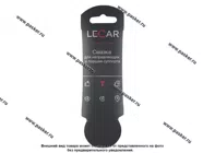 Смазка Направляющих и поршня суппорта LECAR 5гр стик-пакет|Код 63007