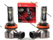 Лампа светодиод 12V H11 AUTOPROFI 6000K 4000Lm 2шт X2-H11|Код 63024