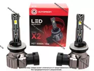Лампа светодиод 12V H27 AUTOPROFI 6000K 4000Lm 2шт X2-H27|Код 63027