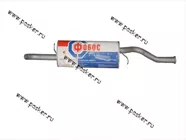 Глушитель 2190 Granta ФОБОС закатной 63087|Код 63087