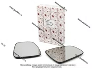 Зеркальный эл-т Renault Logan-2005 LADA Largus-2012 Рекардо левый/правый обогрев в коробке|Код 63265