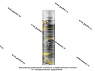 Антикоррозийное покрытие Мовиль AGAT-AVTO FD0103 400мл аэрозоль|Код 63324