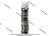 Антикоррозийное покрытие Мовиль AGAT-AVTO SL0110 PROFI 1000мл БРОНЗА аэрозоль|Код 63325