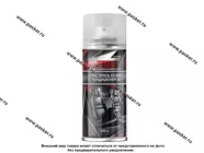 Очиститель кожи AGAT-AVTO SL0213 520мл кондиционер аэрозоль|Код 63333