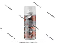 Смазка Графитная AGAT-AVTO 520мл аэрозоль SL0302|Код 63361