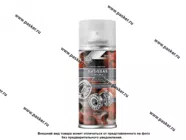 Смазка Литиевая AGAT-AVTO SL0304 пластичная 520мл аэрозоль SL0304|Код 63362