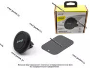 Держатель телефона на дефлектор магнитный Joint Axxa 5532|Код 63380