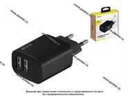 Зарядное устройство сетевое 2 USB Axxa 2402|Код 63382