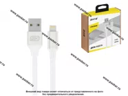 Кабель Lightning - USB 1м 2A Axxa нейлон 7263 белый|Код 63445