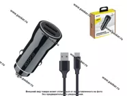Разветвитель прикуривателя на 2 USB 2.4A с проводом USB-C 1м Axxa 2233|Код 63472