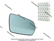 Зеркальный эл-т 2180 правый антиблик обогрев BESTPARTS BPME2180RAH|Код 6359