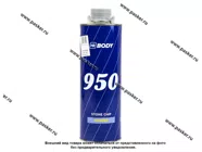 Антикоррозийное покрытие Антигравий HB BODY 950 1000мл серый|Код 6360