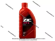 Масло ZIC ATF-III 1л син 132632|Код 6362